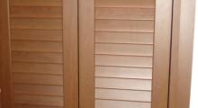 EL 8100 Shutter System